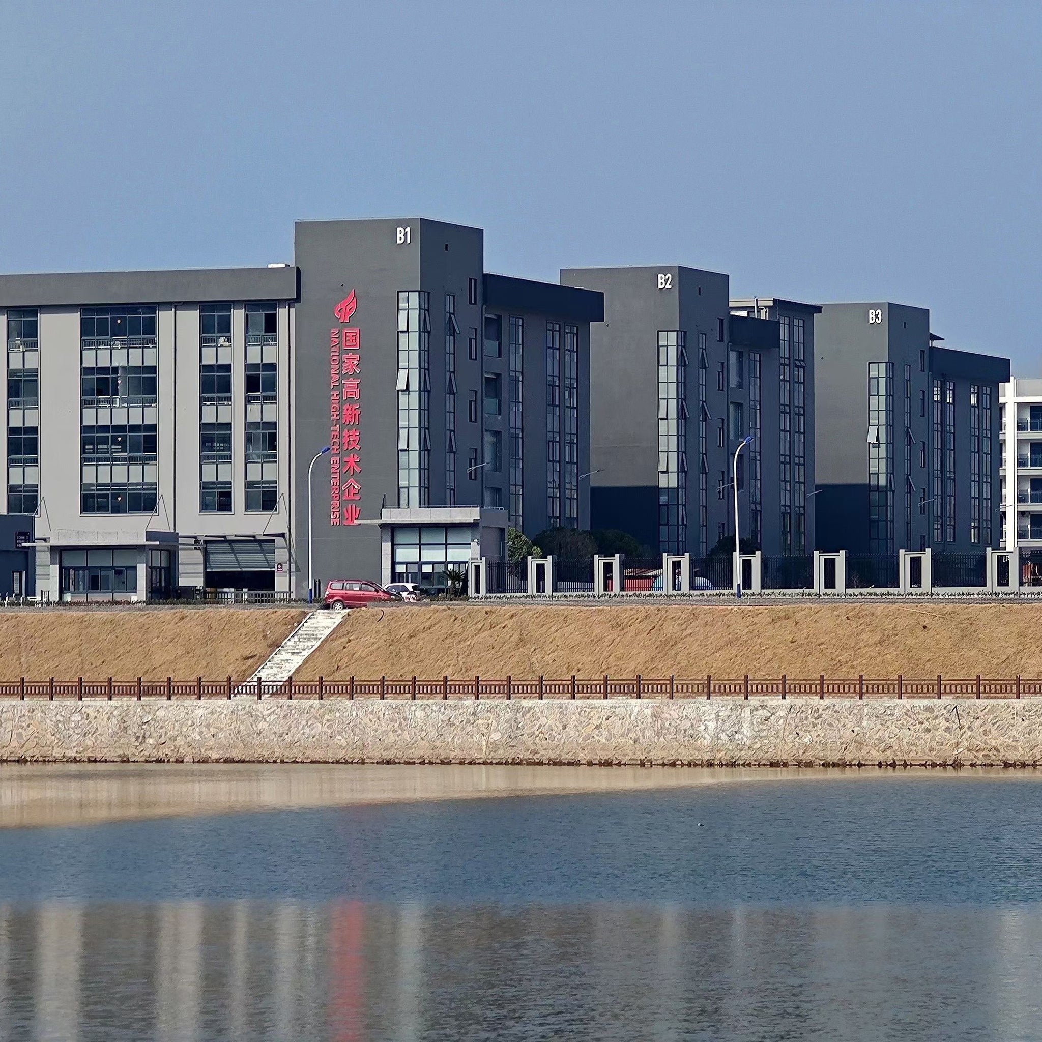 Bird’s-eye View Of Wuxing Industry Park