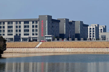 Bird’s-eye View Of Wuxing Industry Park